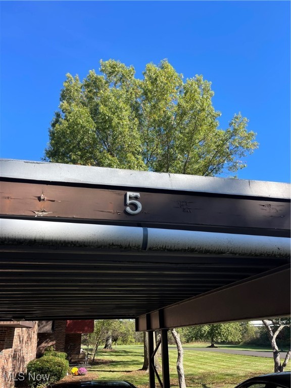 Terrace North Condo - Residential