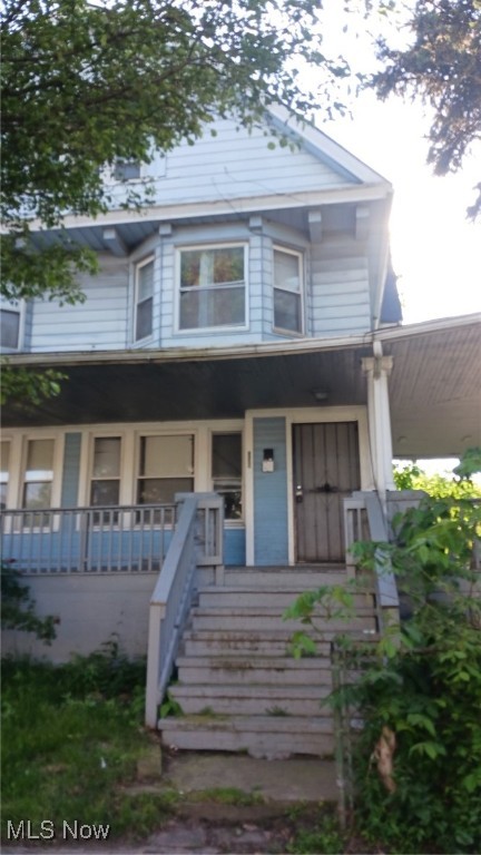 600 E 103rd Street