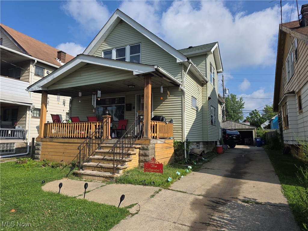 Guarantee - Residential