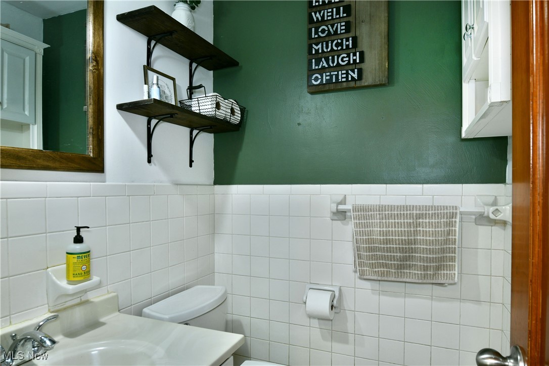251 Chapel Lane, Canfield, Ohio image 20