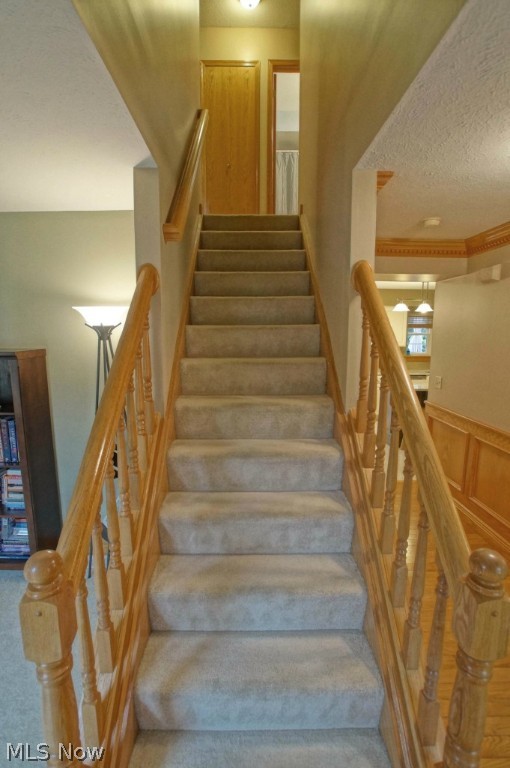 Driftwood Cove - Residential