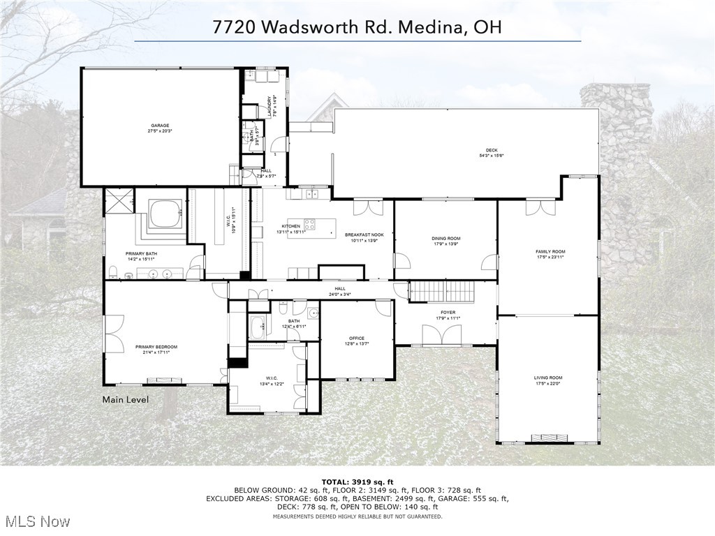 7720 Wadsworth Rd, Medina, Ohio image 3