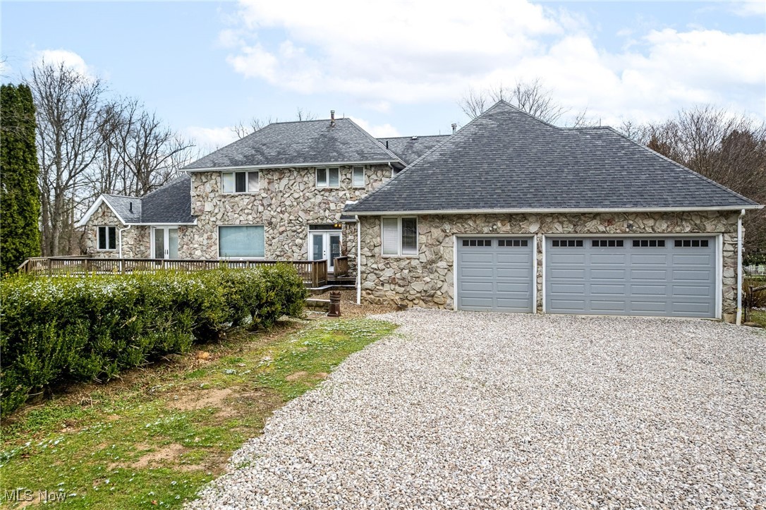 7720 Wadsworth Rd, Medina, Ohio image 7