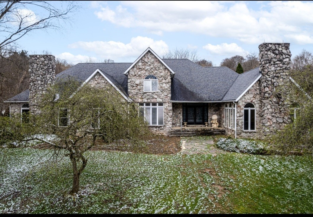 7720 Wadsworth Rd, Medina, Ohio image 1