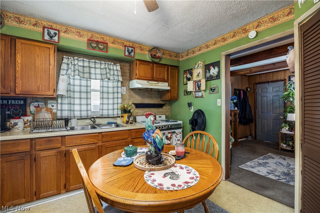 Erie Gardens - Residential Income