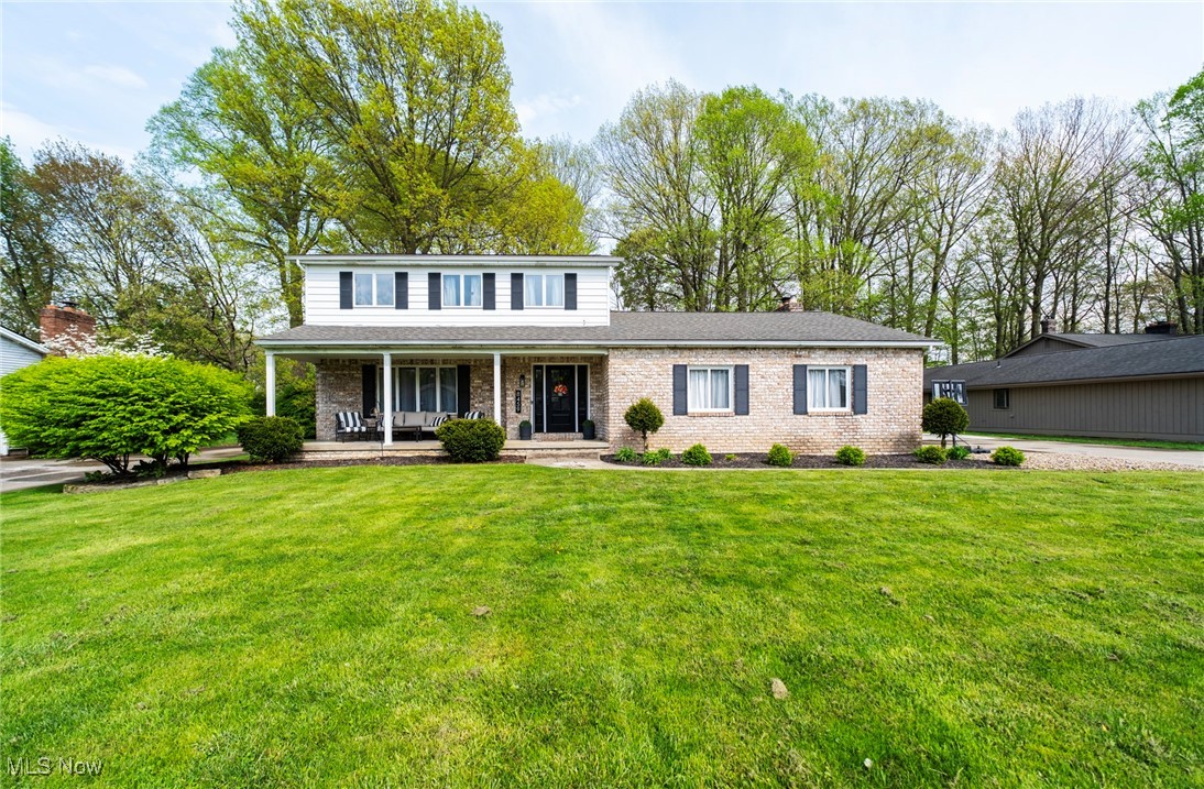8459 Four Seasons Trail, Poland, Ohio image 1