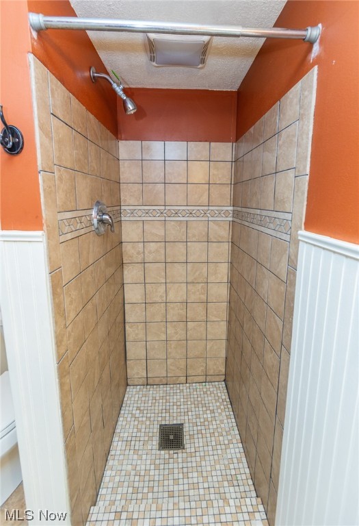 Royal Park - Residential