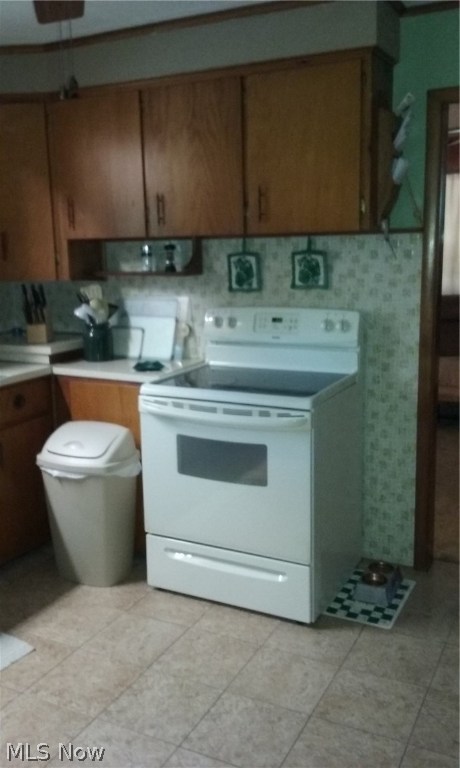 Harmon Park - Residential