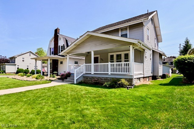 837 Lake Avenue, Massillon, Ohio image 2