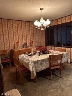 County Line Estate - Residential