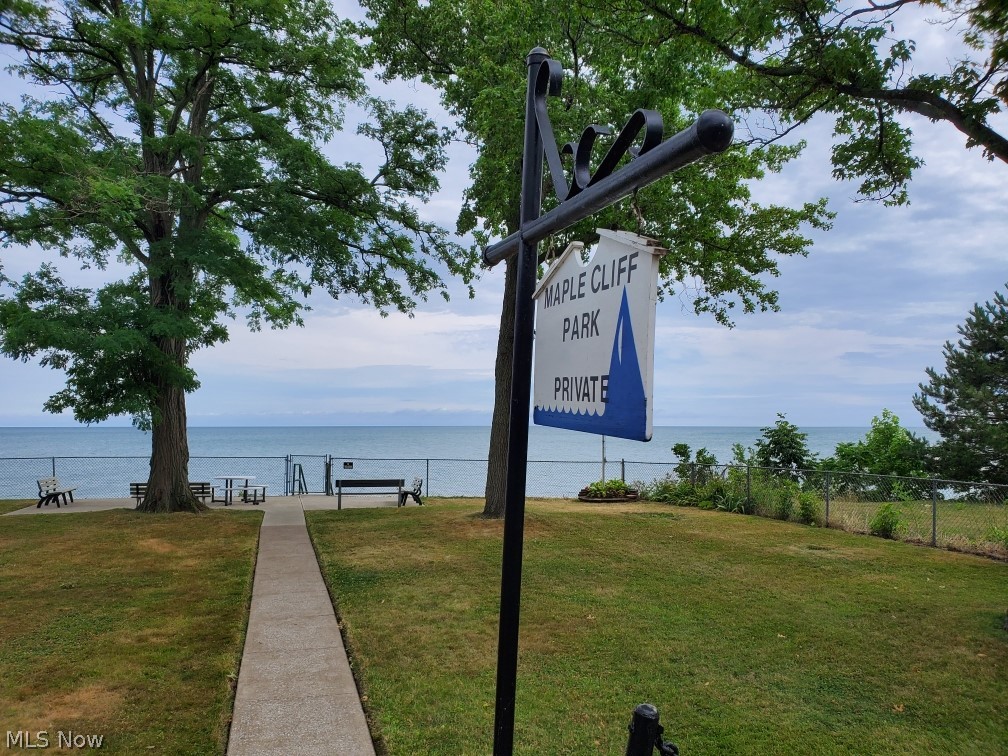 Gra Gull - Residential