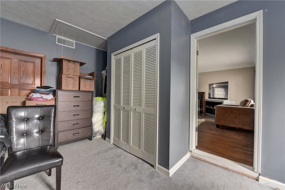 Gra Gull - Residential