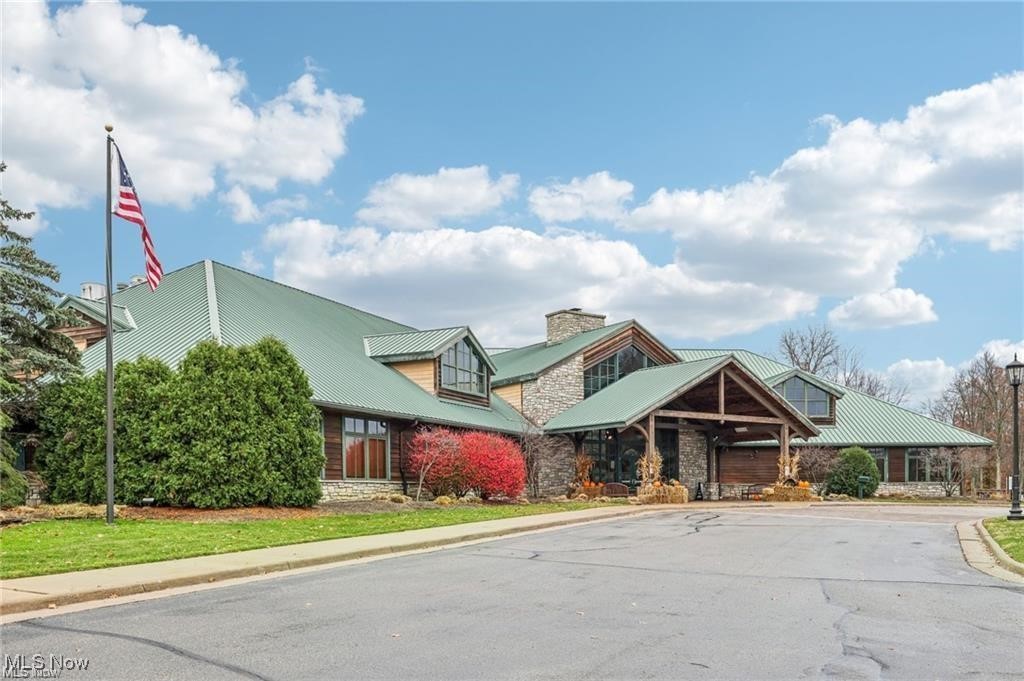 Highland Heights Condo - Residential