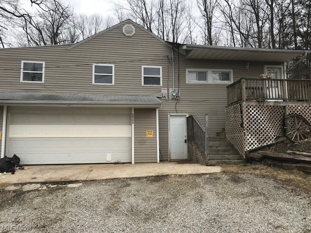 Kiwanis Lake - Residential