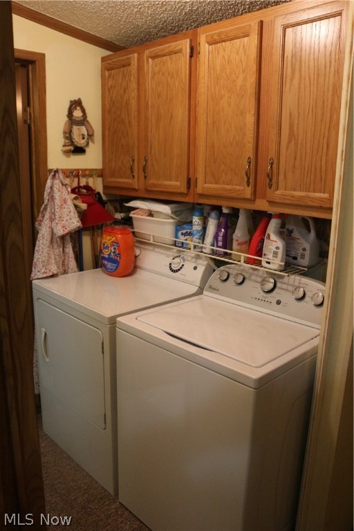 Ellet Heights Mobile Park - Residential