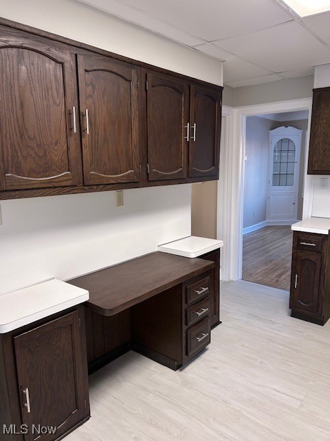 Taylor Heights Allotment - Residential Lease