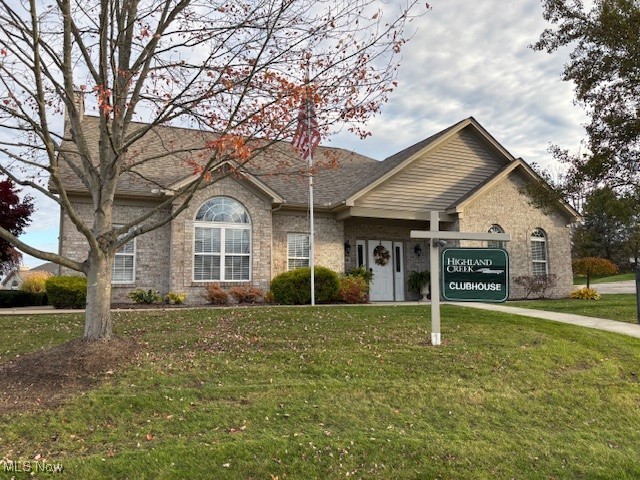 Highland Creek Condo - Residential