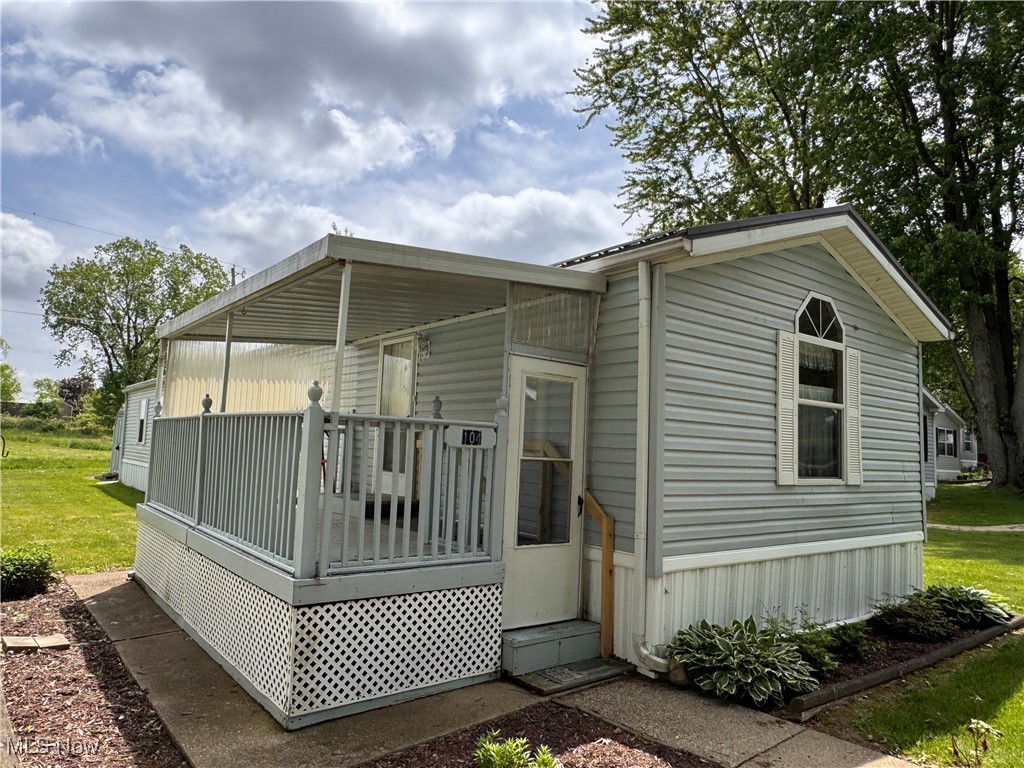 5852 Cleveland Street #104, Wooster, Ohio image 2