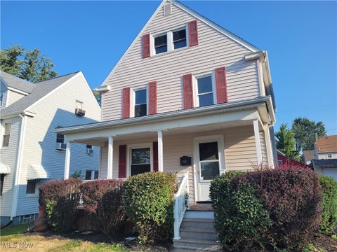 Photo for 419 E Wilbeth Road