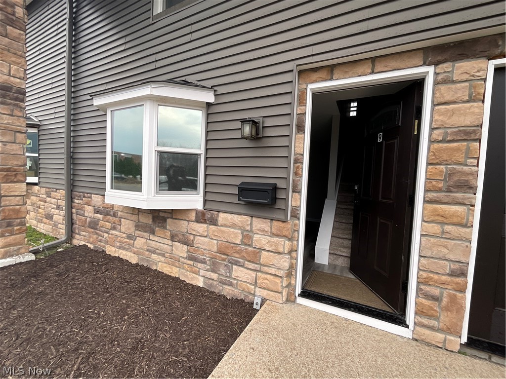 Cambridge Harbour House Condo - Residential