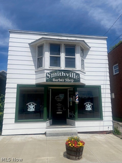 Smithville Incorporation - Commercial Sale