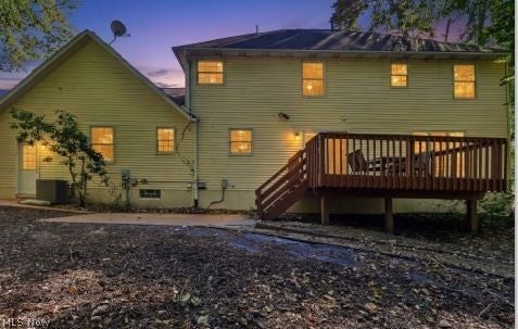 1981 Fairway Drive
