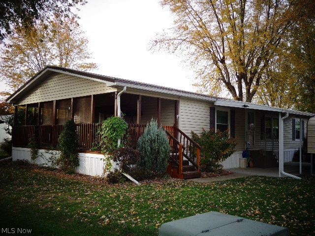 Shel Mar - Residential