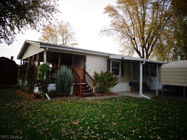 Shel Mar - Residential