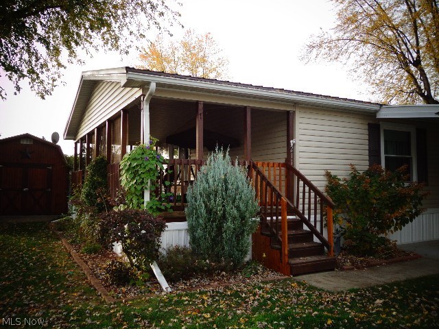 Shel Mar - Residential