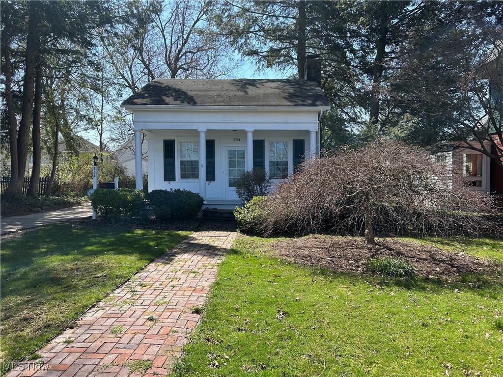 254 S State Street, Painesville, Ohio image 3