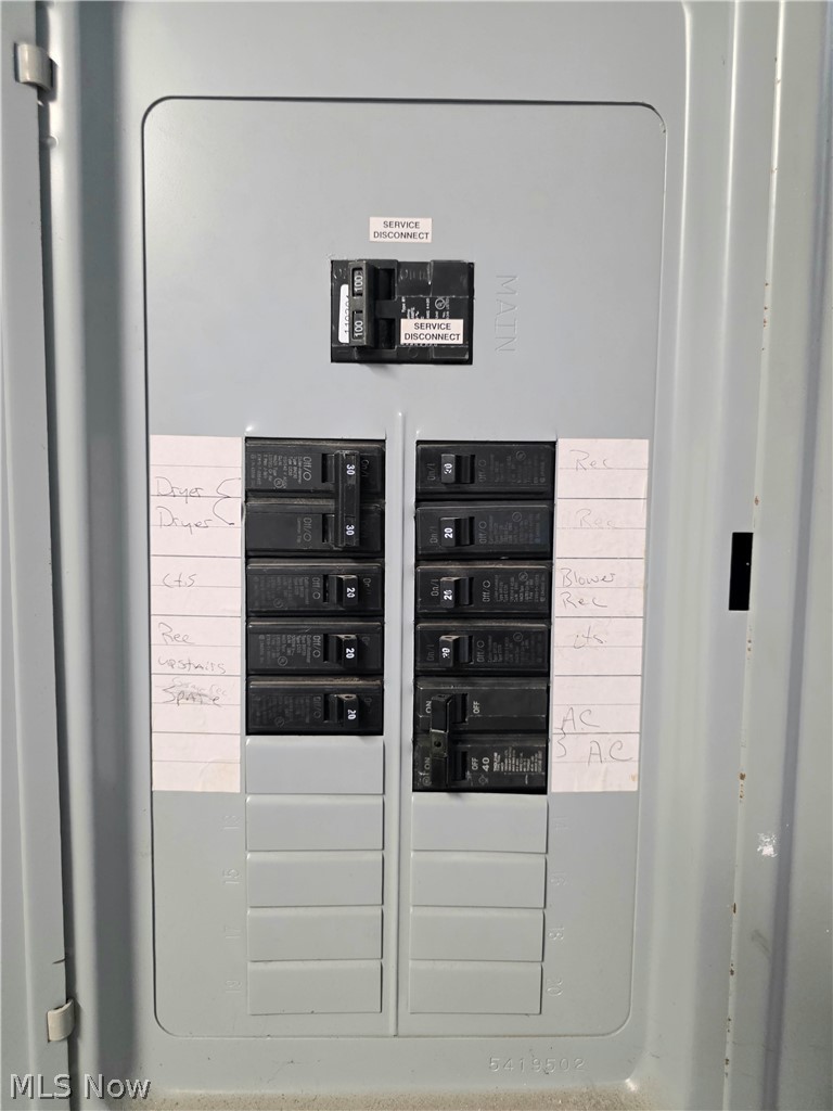 Columbia Terrace Adn - Residential