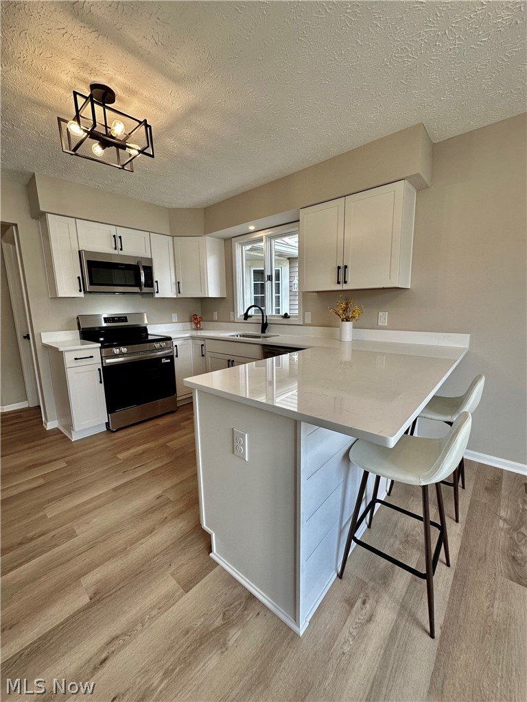 English Lakes Condo - Residential