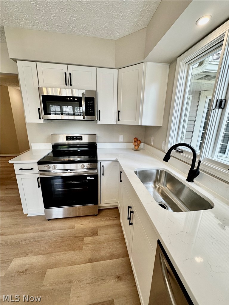 English Lakes Condo - Residential