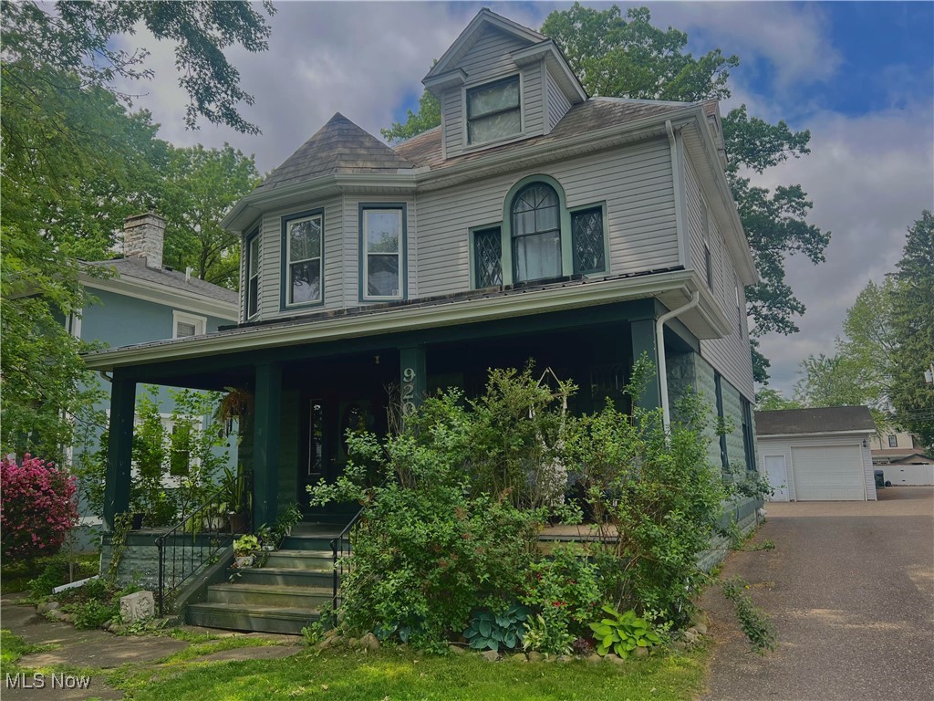 920 N Wooster Avenue, Dover, Ohio image 1