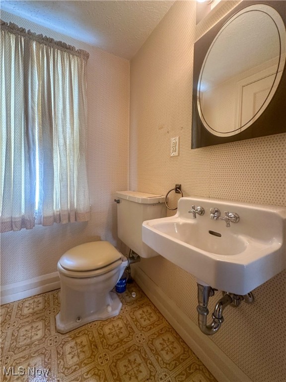 Howland Township Sec 22 - Commercial Sale