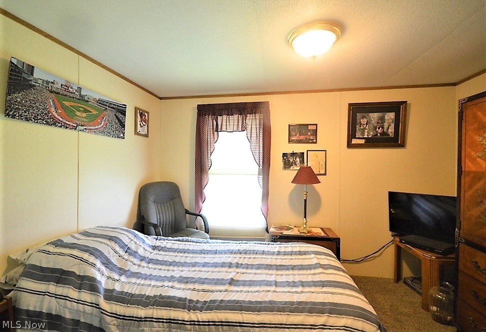 Columbia Park - Residential