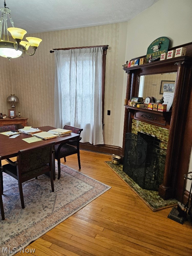 Village/Minerva - Commercial Sale