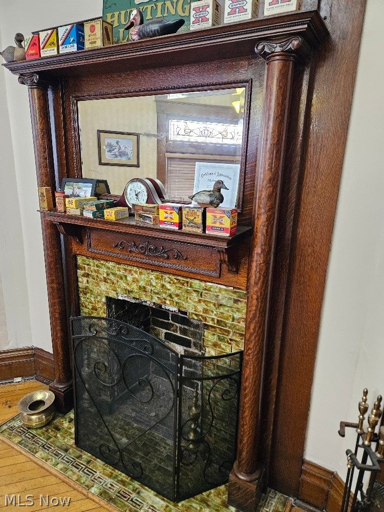 Village/Minerva - Commercial Sale