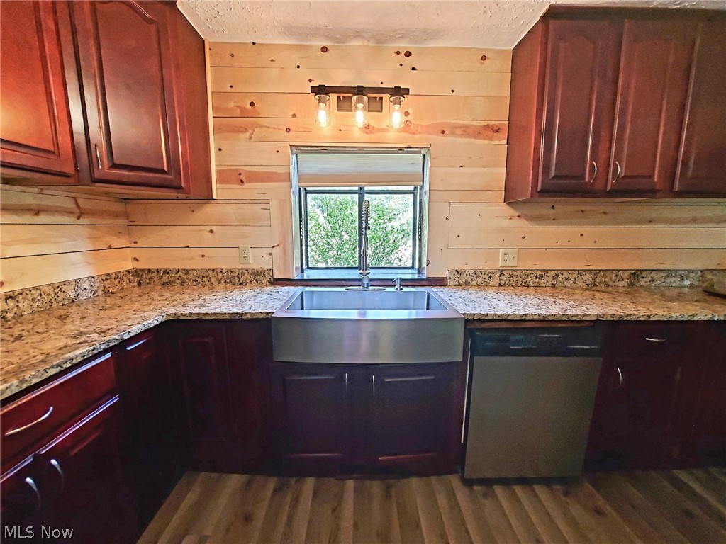 Atwater - Residential