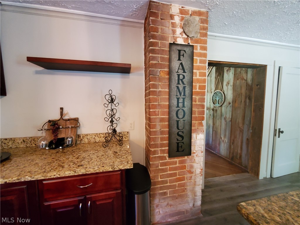 Atwater - Residential