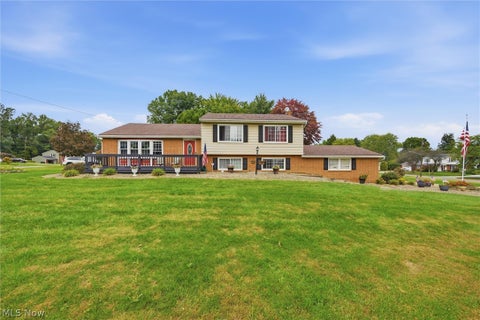 Homes For Sale - 1708 Coventry Avenue<br/> Warren, OH 44483