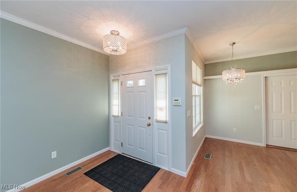 2538 Wyndgate Court 2538
