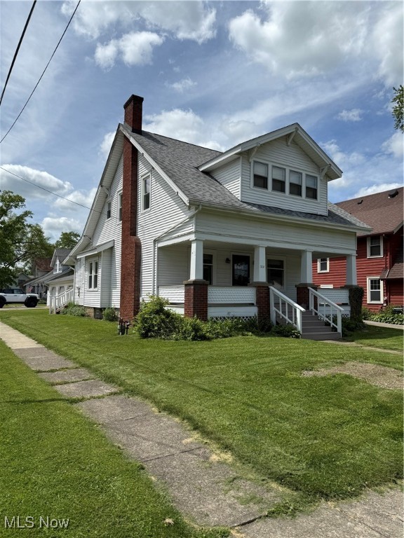 328 S Canal Street, Newton Falls, Ohio image 3