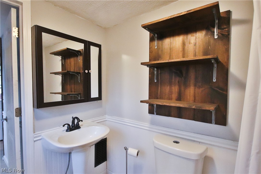 Big Falls - Residential