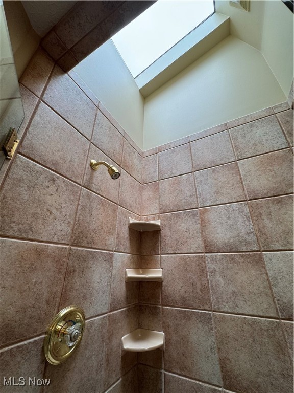 Chesterland, Ohio 44026, United States, 4 Bedrooms Bedrooms, ,3 BathroomsBathrooms,Residential,Active,195244