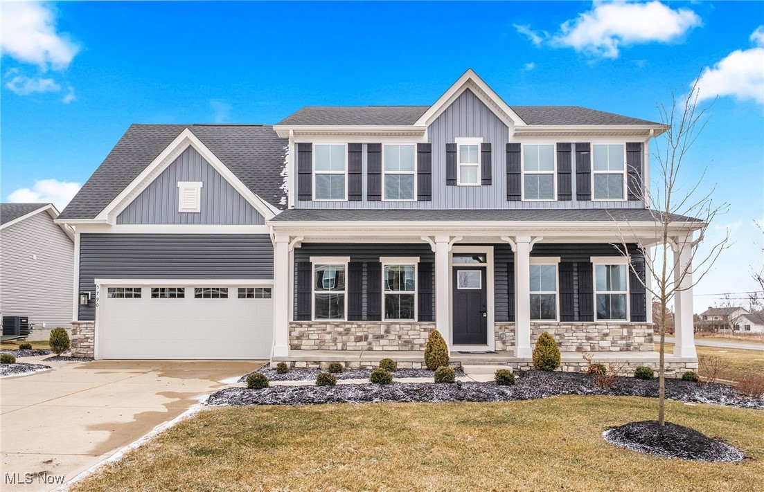 5790 Lea Lane, Medina, Ohio image 1
