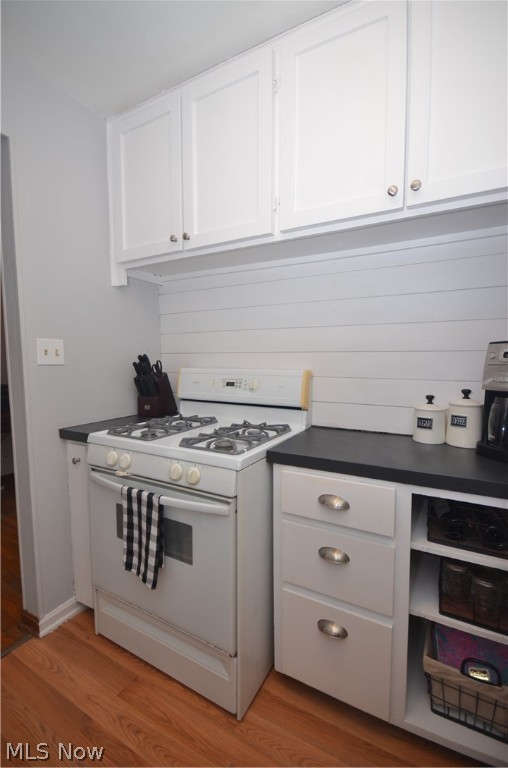 Stadium - Residential