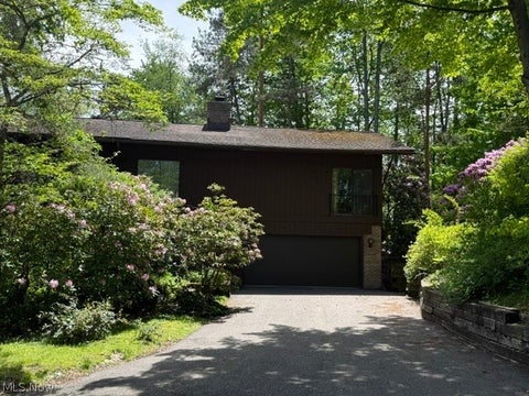 Condo For Sale - 1938 Hemlock Drive<br/> Kent, OH 44240