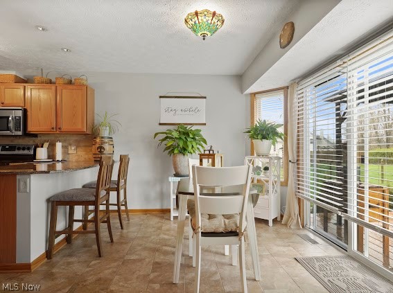 Forest Rdg Ph 02 - Residential