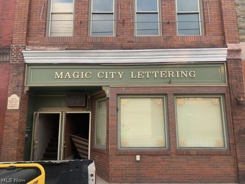 Barberton - Commercial Sale